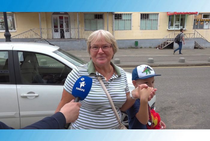 19 августа христианский мир отмечает Преображение Господне