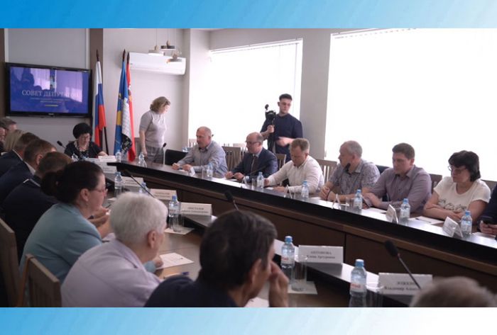 Заседание Совета депутатов Сергиево-Посадского городского округа