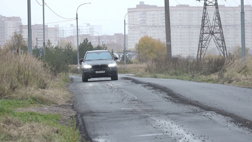 «День города» за 18 октября 2025 г.