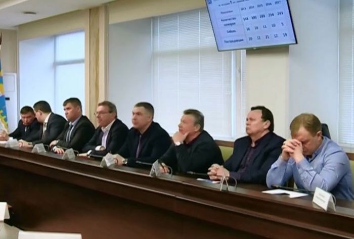 Заседание Правительства МО. 5 апреля 2018 г.