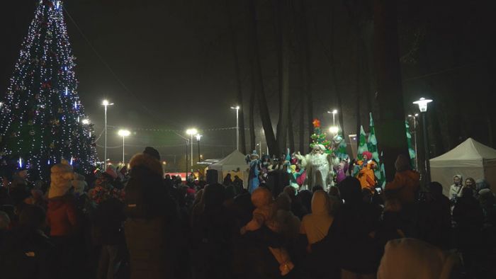 Открытие зимнего сезона в парке &laquo;Скитские пруды&raquo;