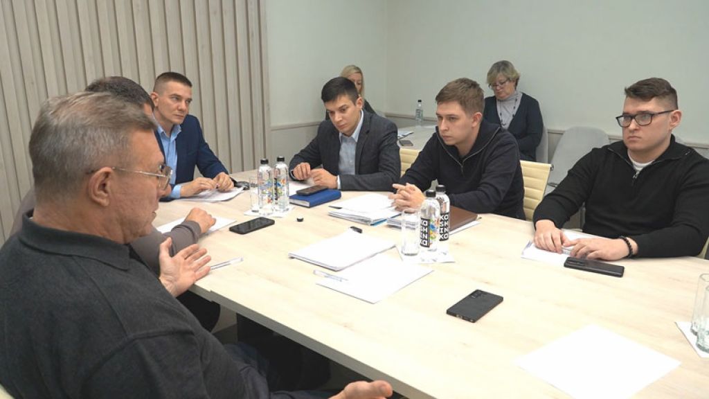 «День города» за 8 ноября 2025 г.